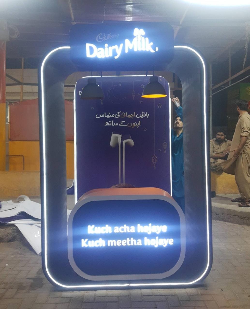 Cadbury Dairy Milk Ramadan BTL