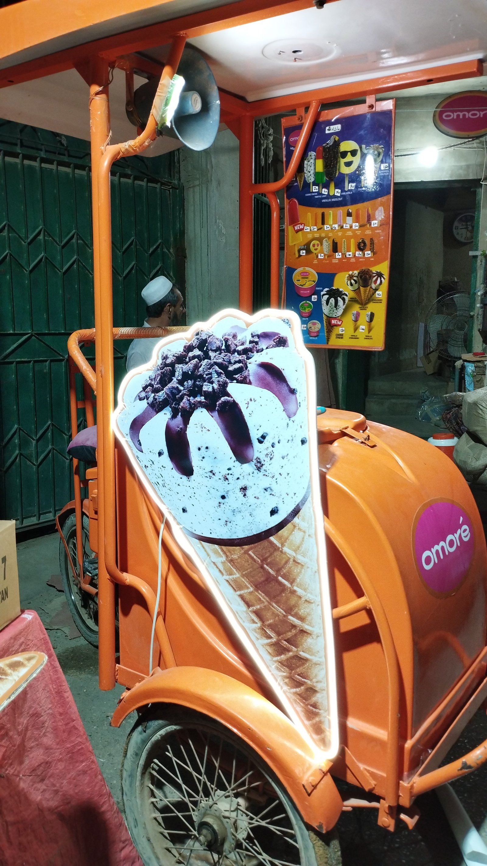 Omore Branded Cart